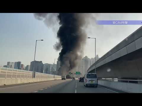 車CAM直擊 - 長沙灣發泡膠山起火毒煙攻半空
