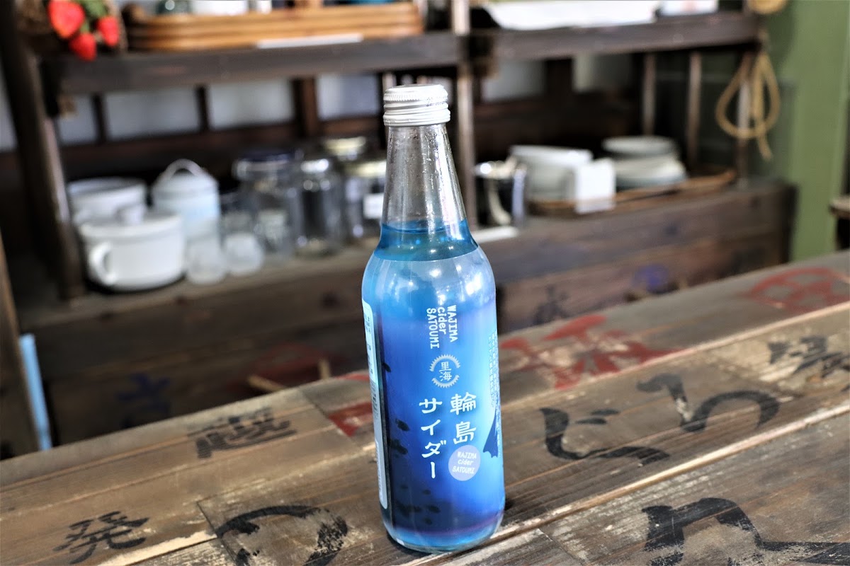 輪島戲劇紀念館（輪島ドラマ記念館） 實景照片 10