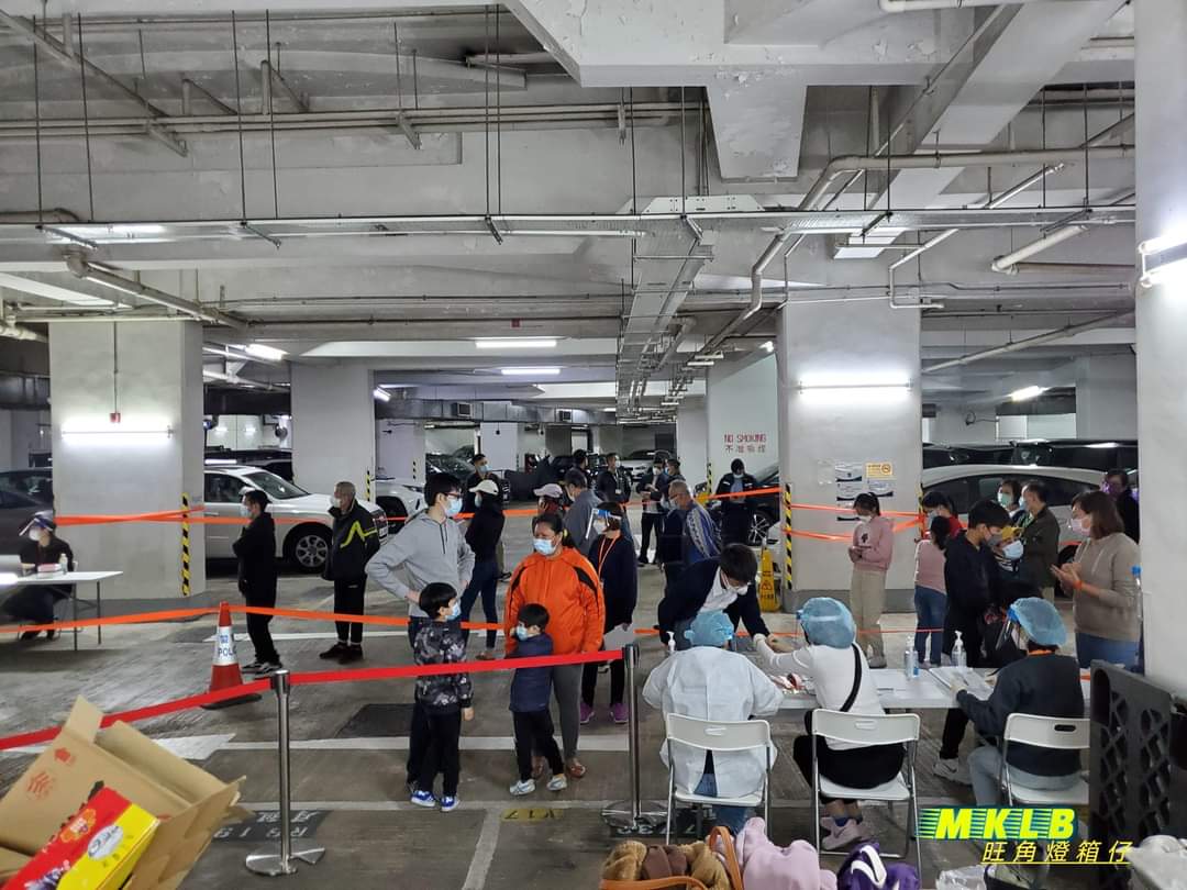 龍成花園停車場 實景照片 2
