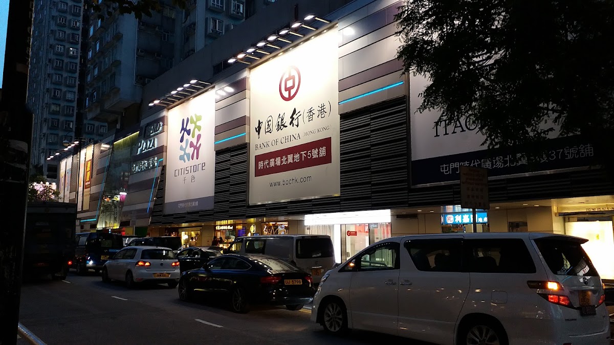 屯門時代廣場 Trend Plaza 停車場 實景照片 2