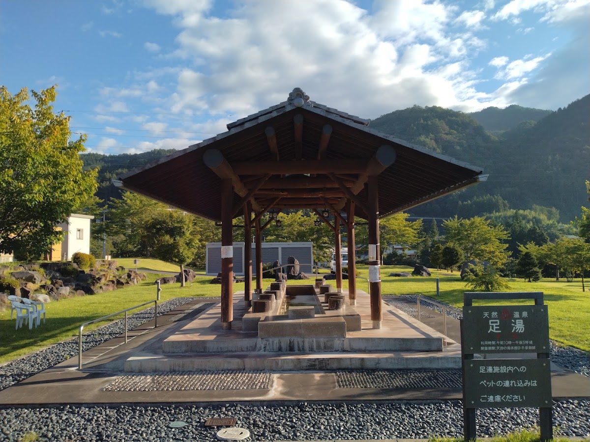 道之驛 吾妻峽(道の駅 あがつま峡) 實景照片 6