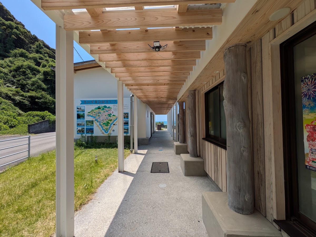 道之驛 大山(道の駅 大山) 實景照片 9