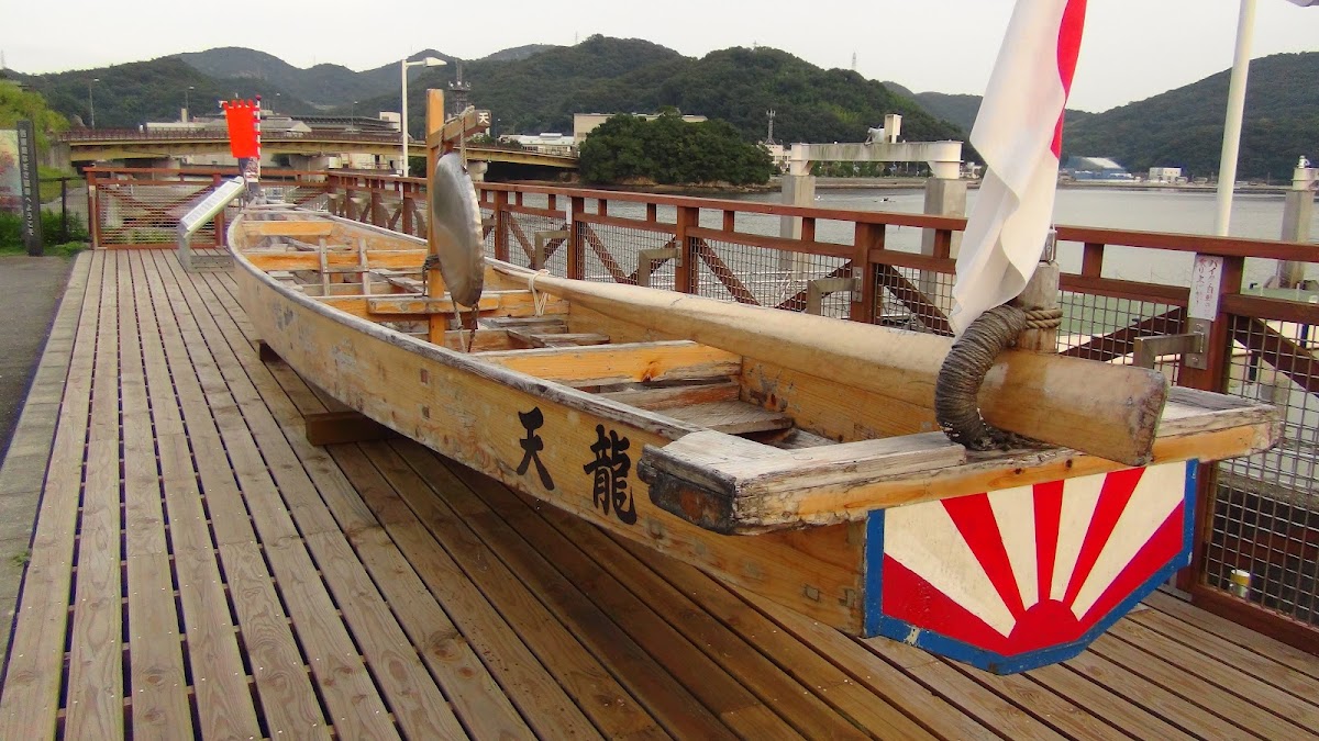 相生白龍城海之驛（あいおい白龍城 海の駅） 實景照片 7