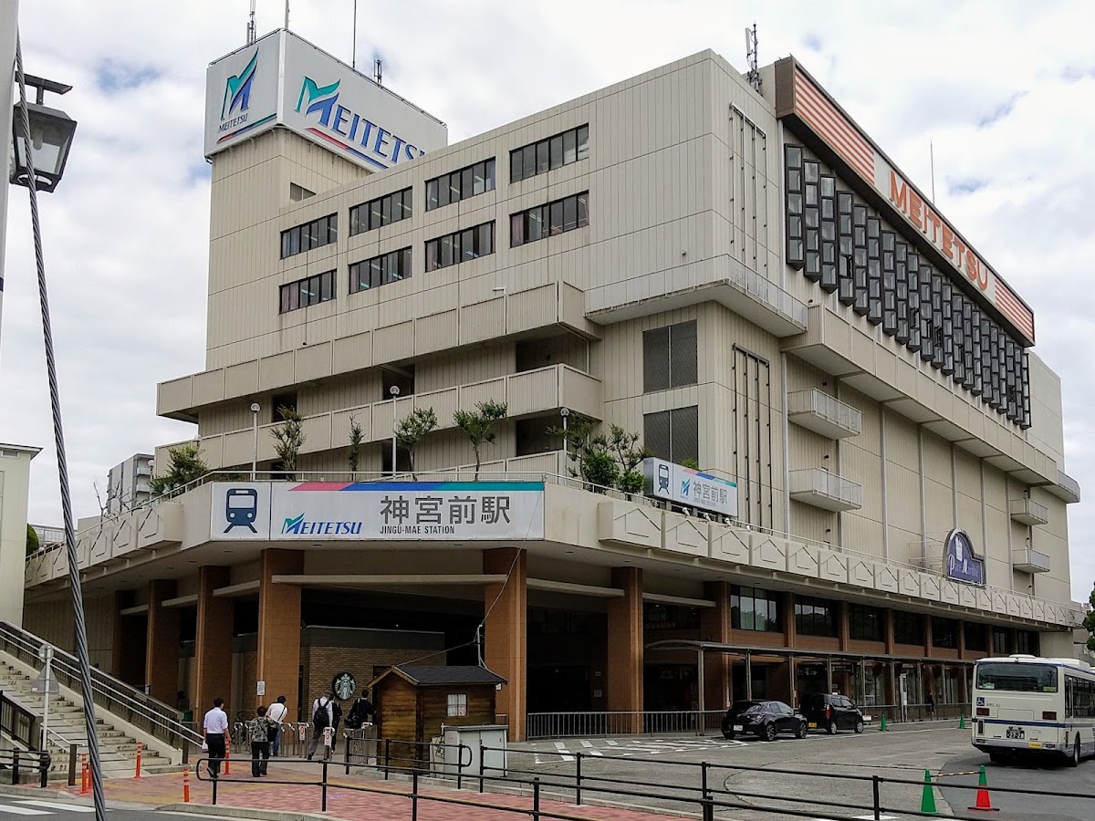 名鐵神宮前站（神宮前駅） 實景照片 6