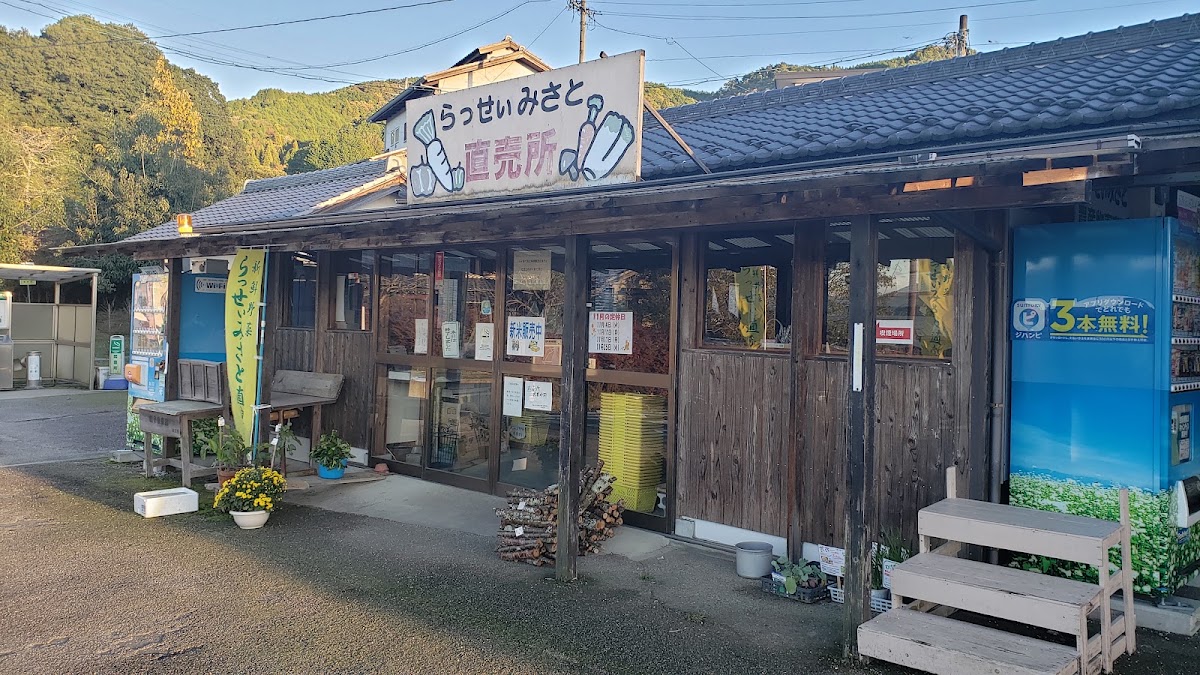 道之驛 蕎麥之鄉 Rassei美里(道の駅 そばの郷 らっせぃみさと) 實景照片 10