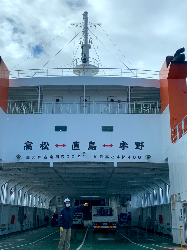 宇野港 實景照片 4