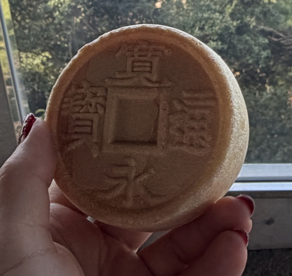 道之驛 琴彈(道の駅 ことひき) 實景照片 10