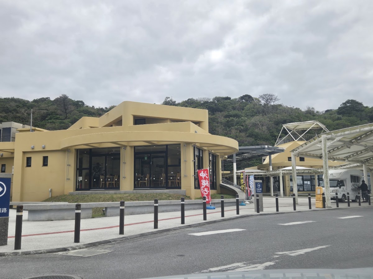 道之驛 大宜味 山原之森遊客中心(道の駅 おおぎみ やんばるの森ビジターセンター) 實景照片 2