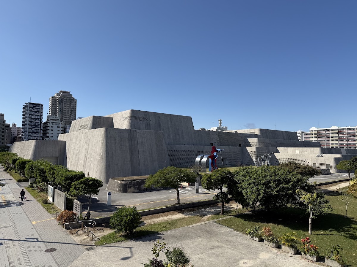 沖繩縣立博物館・美術館(沖縄県立博物館・美術館) 實景照片 7