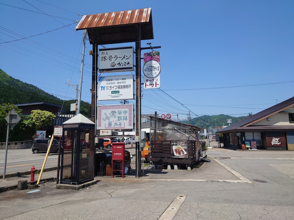 道之驛 清流之里白鳥（道の駅 清流の里しろとり） 實景照片 7