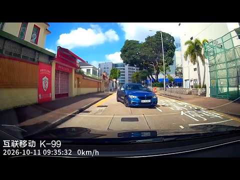 車CAM直擊 - 慣犯？？SX9397 你知唔知自己逆緊線？