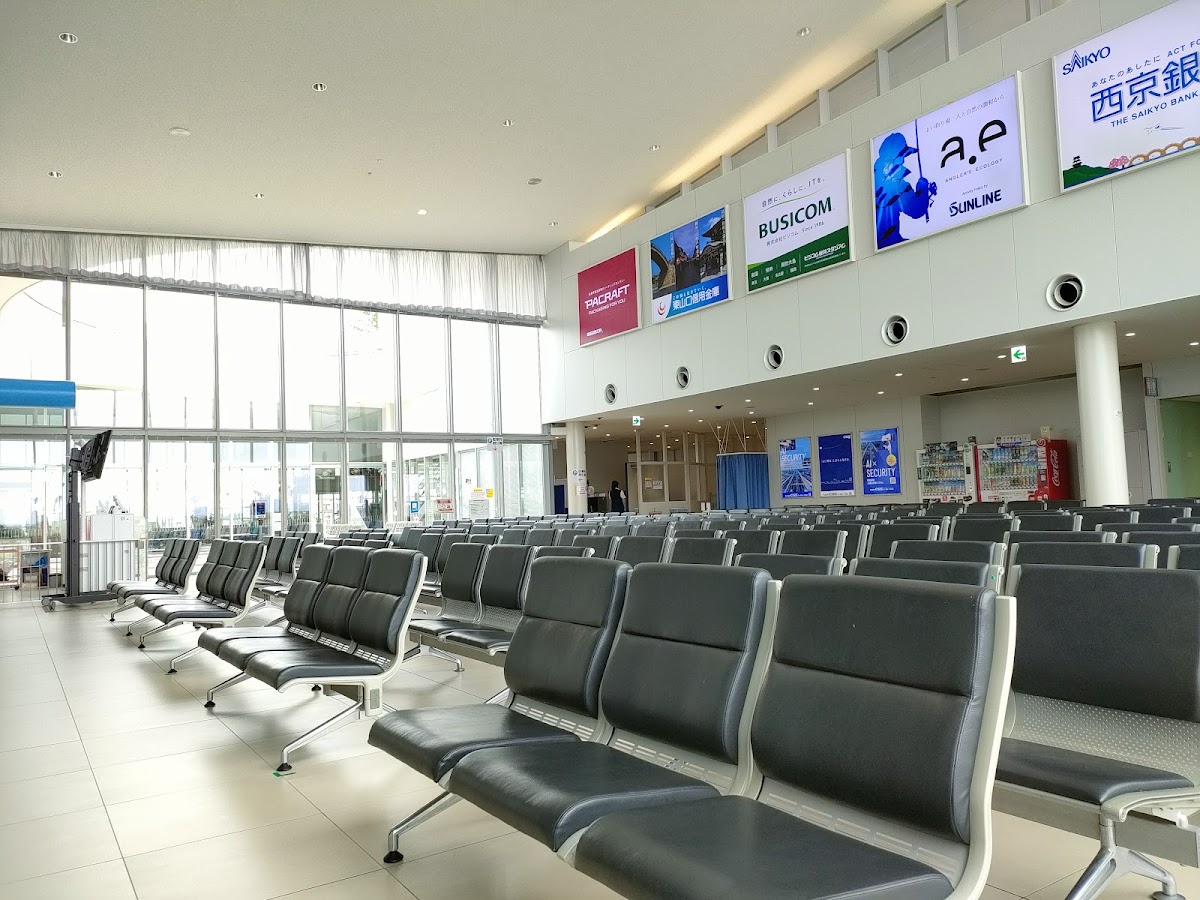 岩國錦帶橋機場 IWK(岩国錦帯橋空港) 實景照片 3