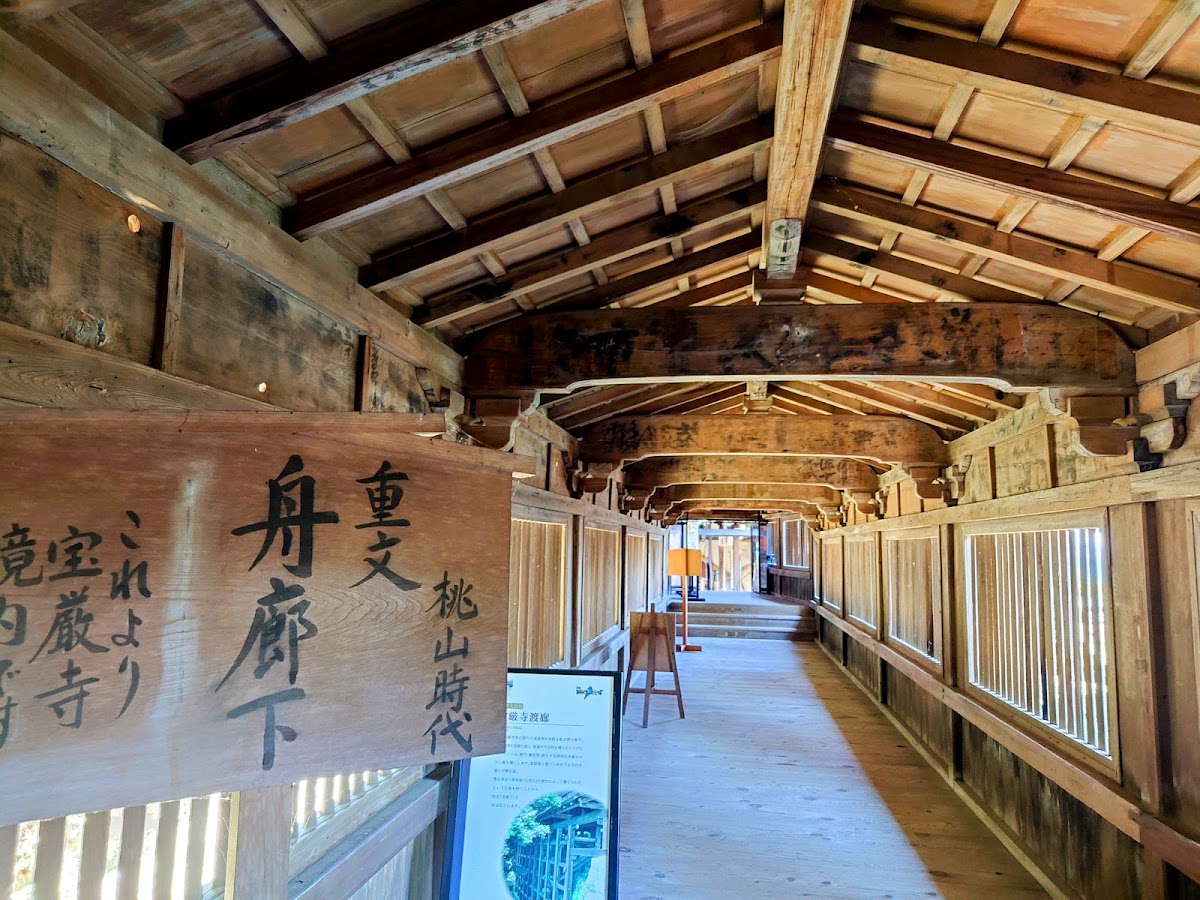竹生島 實景照片 10