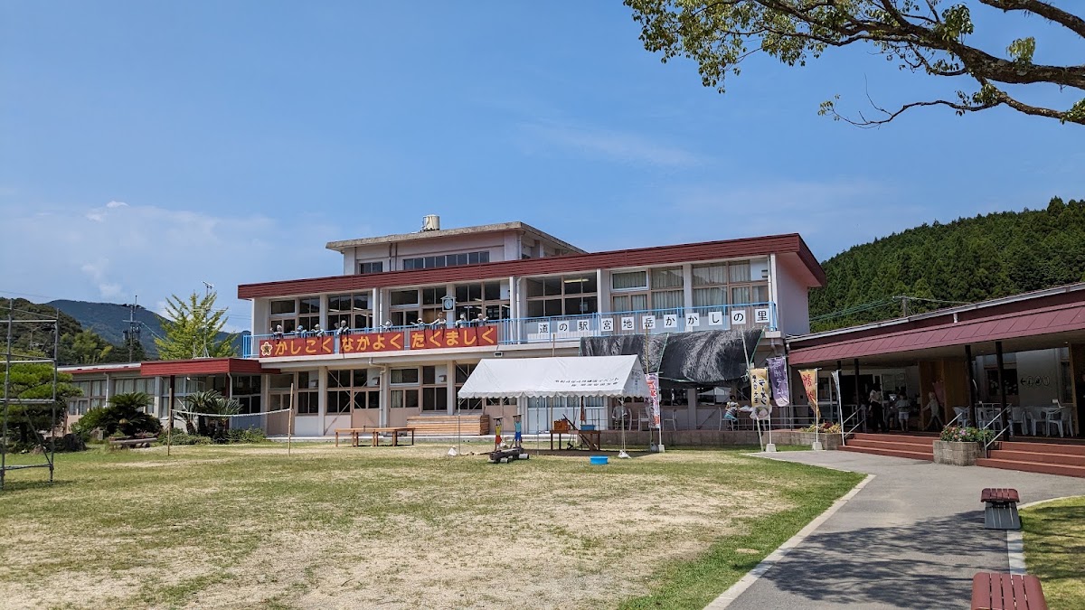 道之驛 宮地岳稻草人之里(道の駅 宮地岳かかしの里) 實景照片 7
