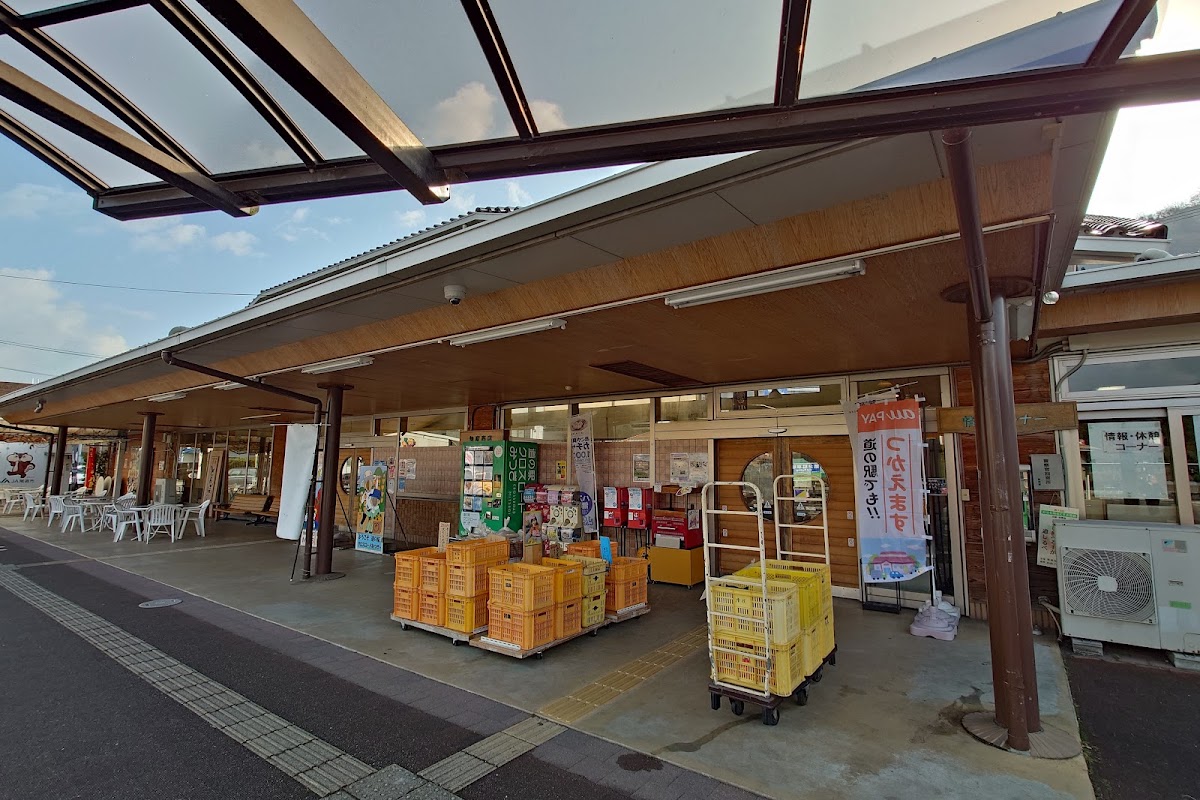道之驛 クロスロードみつぎ（道の駅 クロスロードみつぎ） 實景照片 9
