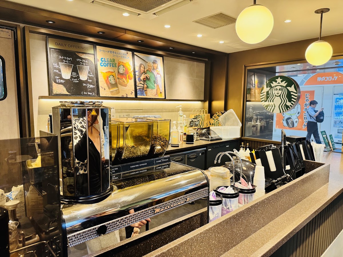 星巴克咖啡 神戶北野異人館店（スターバックス コーヒー 神戸北野異人館店） 實景照片 2