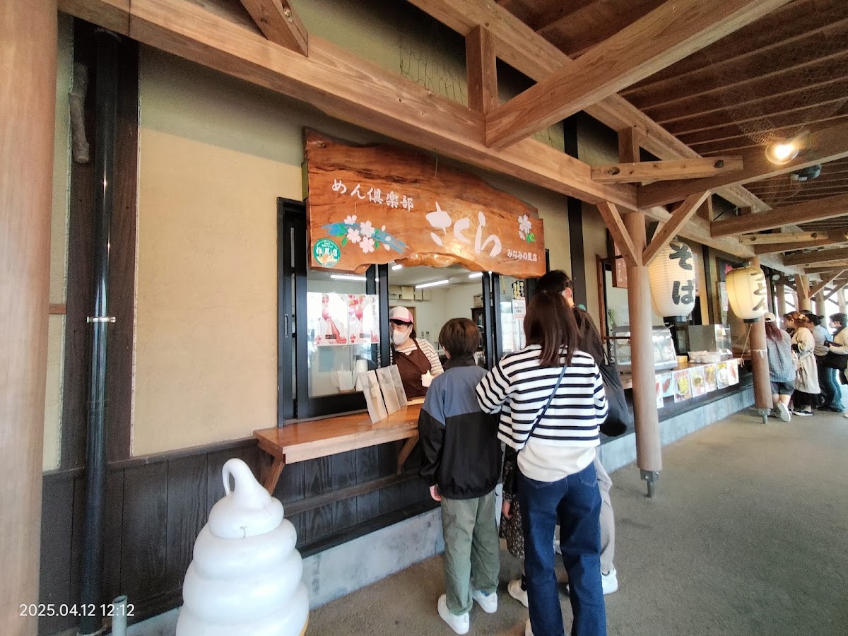道之驛 筑前南之里(道の駅 筑前みなみの里) 實景照片 9