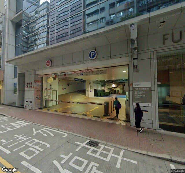富利廣場 Futura Plaza 停車場