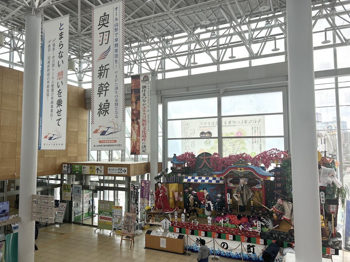 JR新庄站 新幹線（JR新庄駅） 實景照片 5