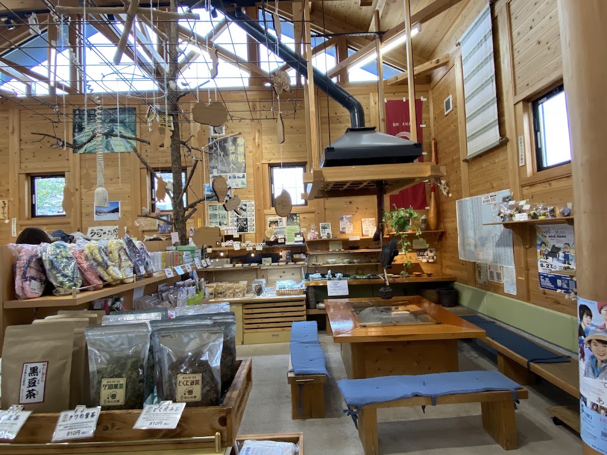道之驛 山田錦發祥之城・多可(道の駅 山田錦発祥のまち・多可) 實景照片 10