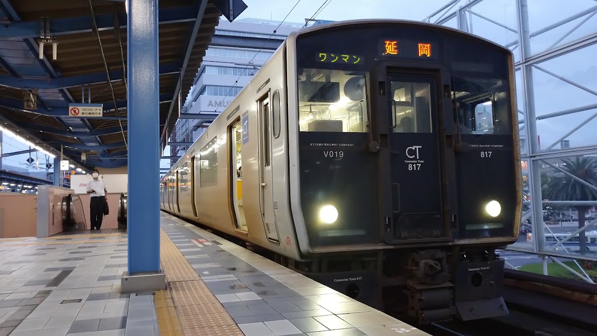 JR宮崎站（JR宮崎駅） 實景照片 6