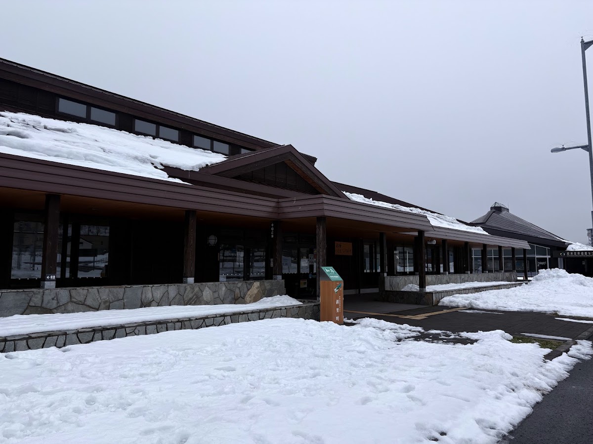 道之驛 宇登呂・西列特克（道の駅 うとろ・シリエトク） 實景照片 4