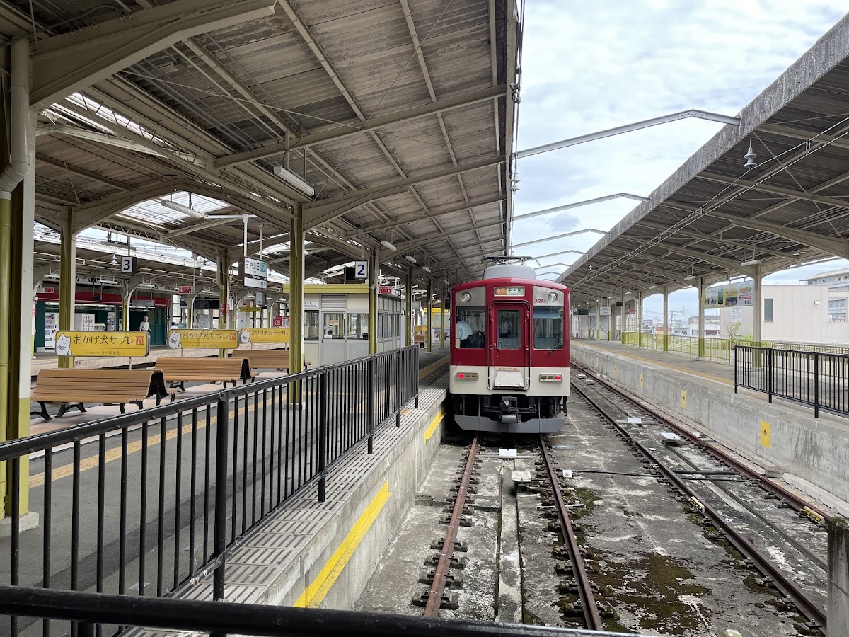 近鐵宇治山田站(宇治山田駅) 實景照片 3