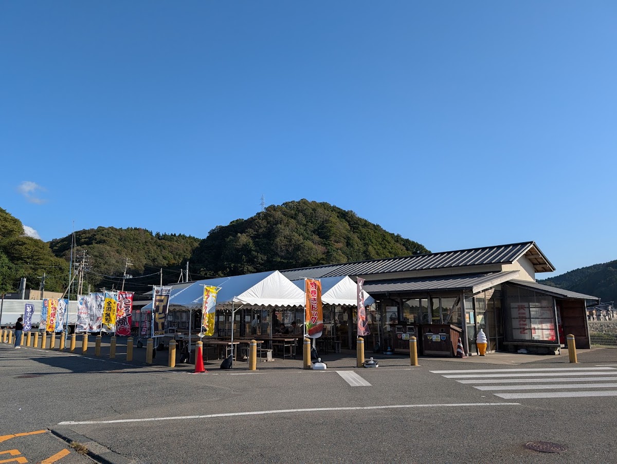 道之驛 溫海(道の駅 あつみ)