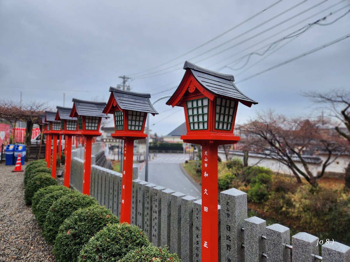 犬山城下町 實景照片 4