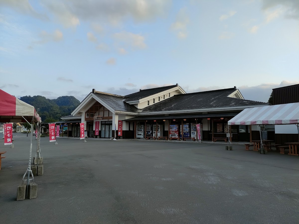 道之驛 碇關（道の駅 いかりがせき） 實景照片 8