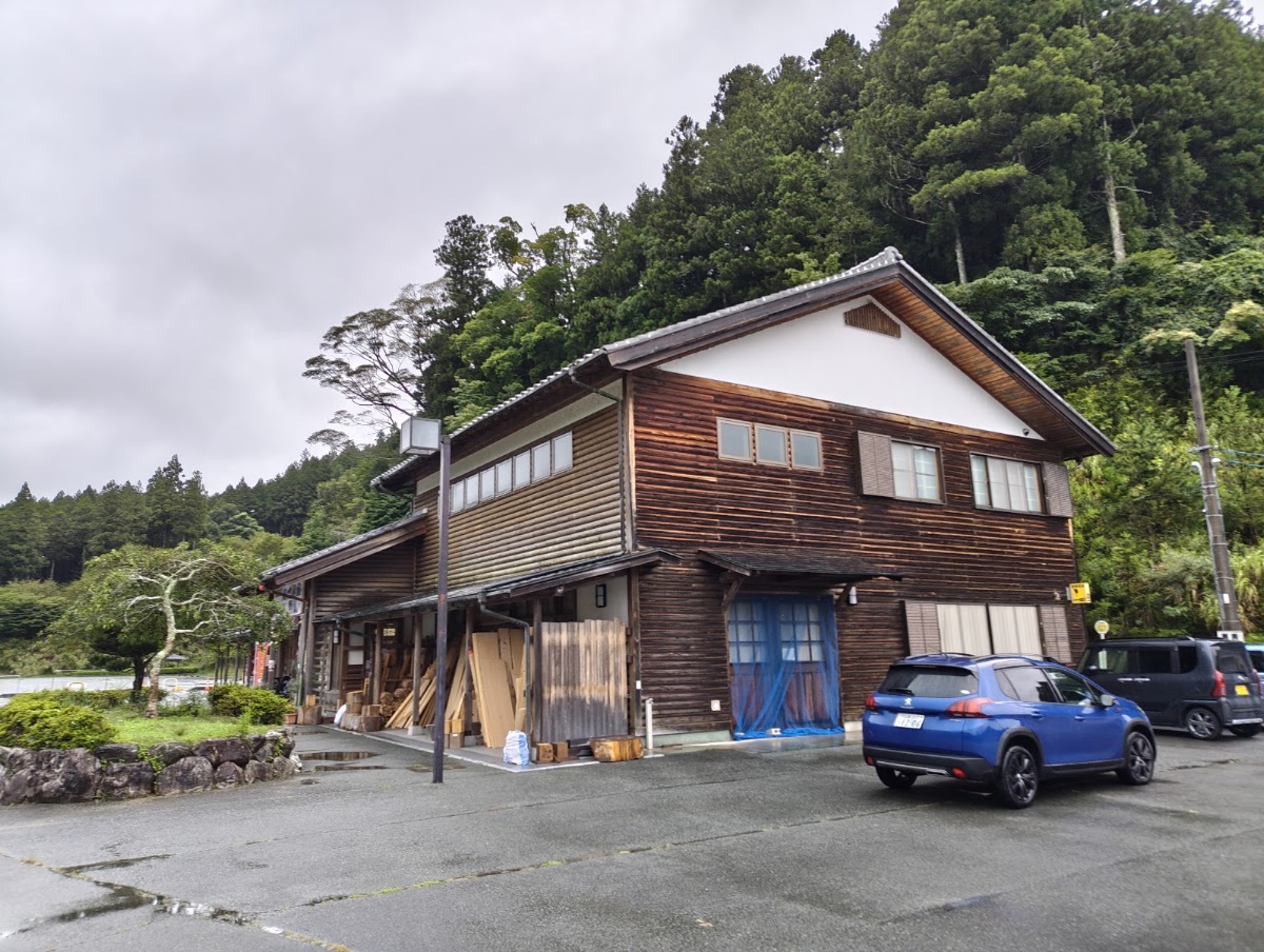 道之驛 美杉(道の駅 美杉) 實景照片 1