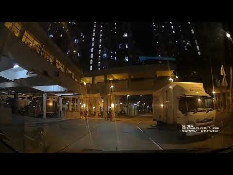 牛頭角下邨停車場 (入) Lower Ngau Tau Kok Estate Carpark (In)