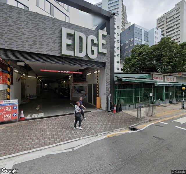 葵涌 EDGE 停車場