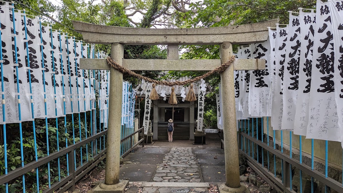 竹島 八百富神社 實景照片 3