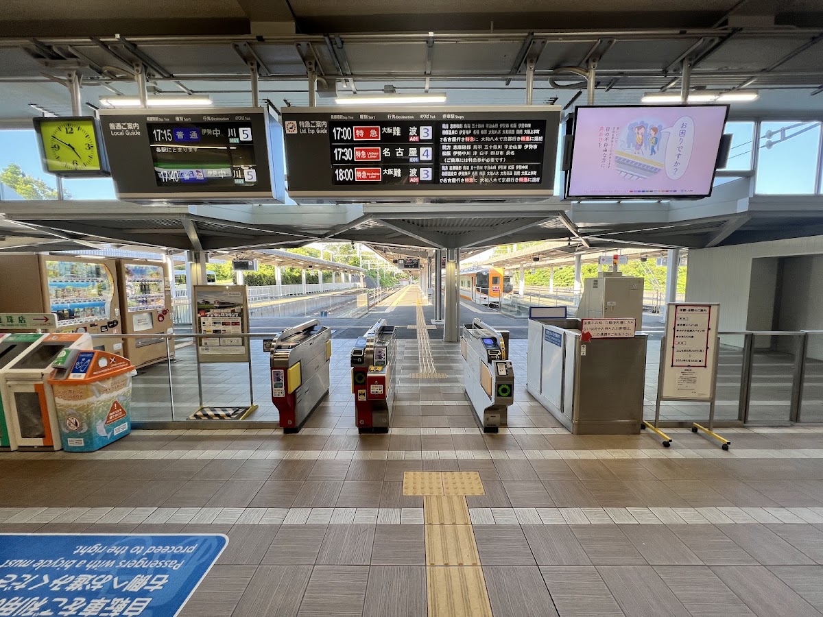 近鐵賢島站(賢島駅) 實景照片 3