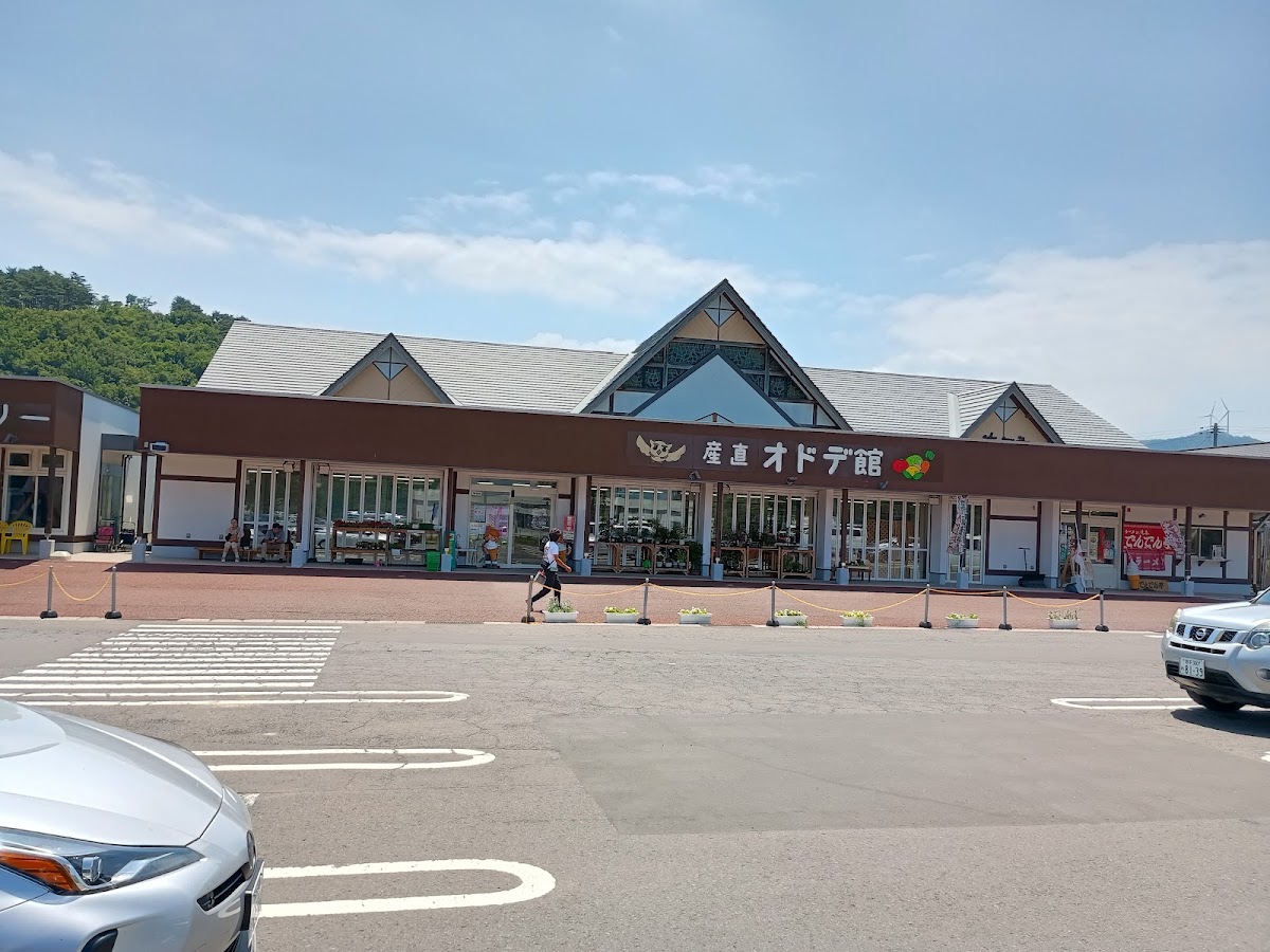 道之驛 折爪（道の駅 おりつめ） 實景照片 4