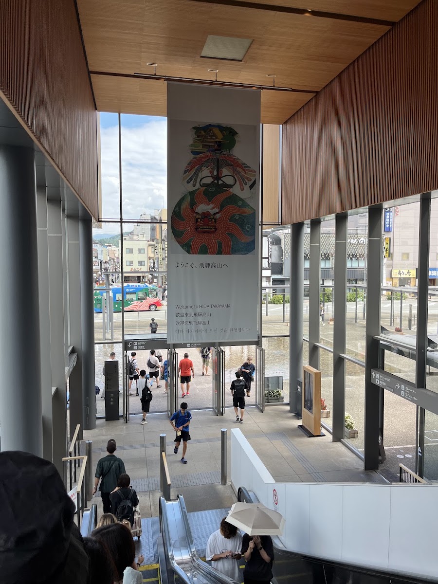 JR高山站（JR高山駅） 實景照片 10