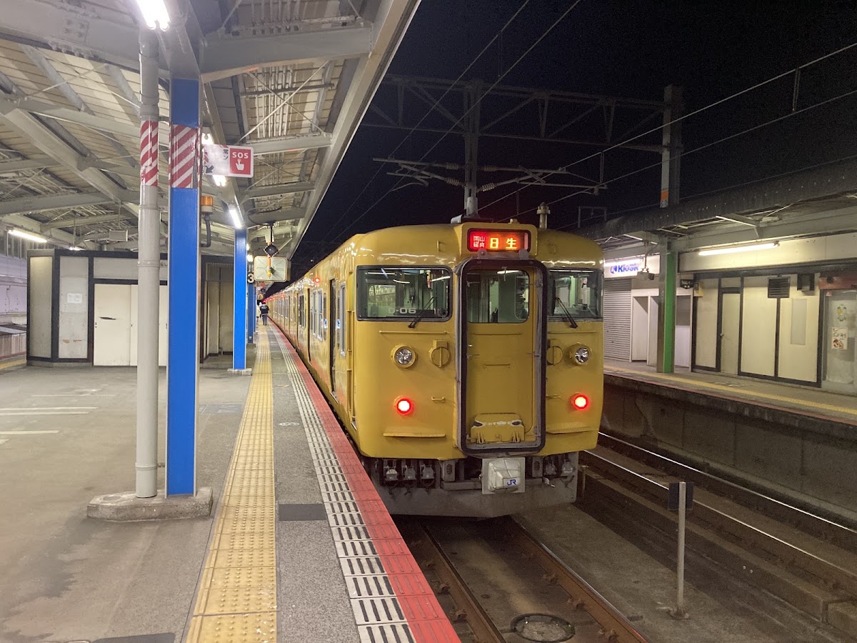 JR三原站 新幹線(JR三原駅) 實景照片 8