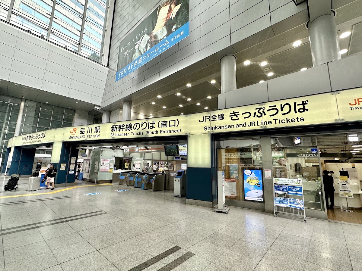 JR品川站 新幹線（JR品川駅） 實景照片 9