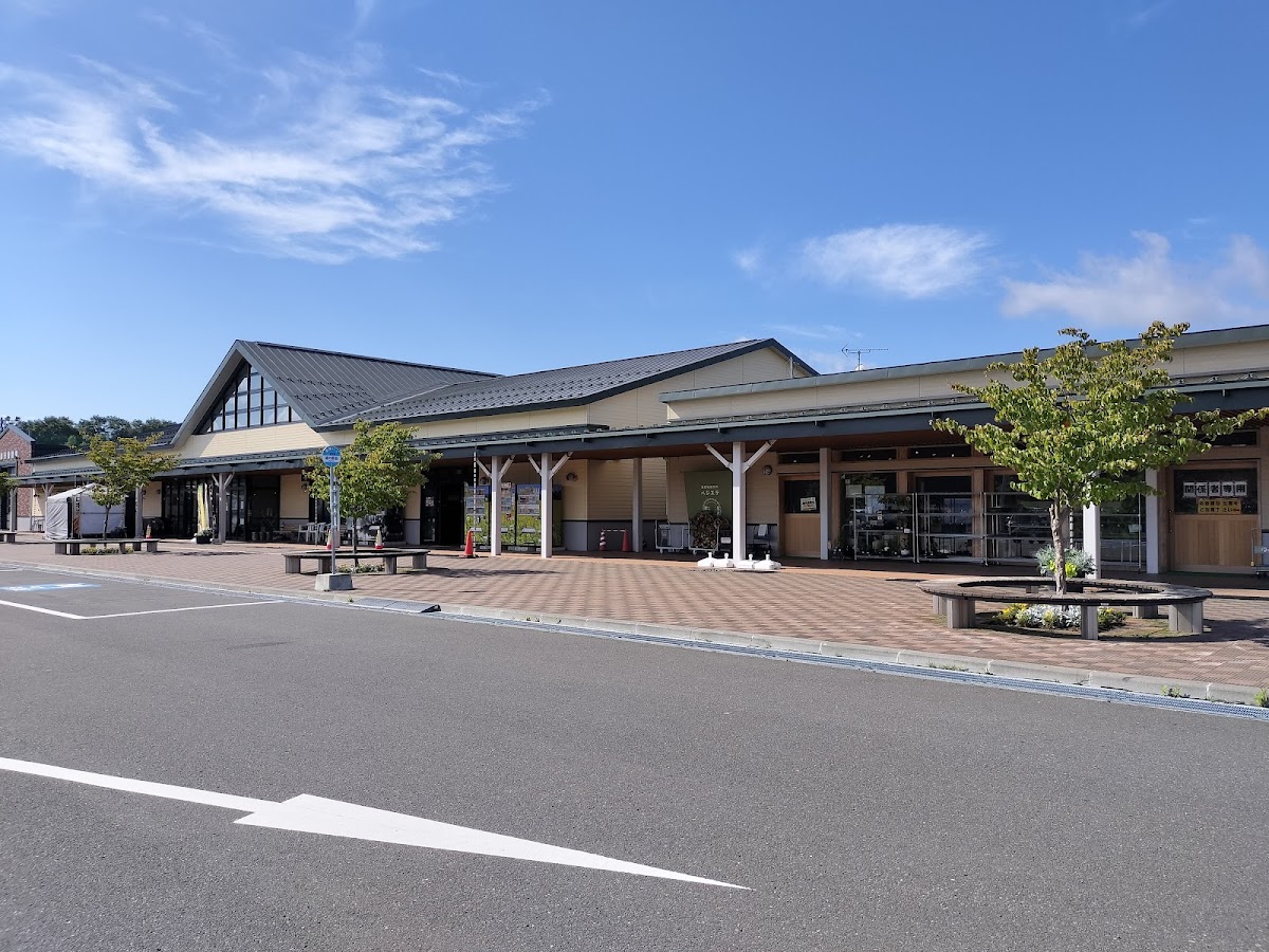 道之驛 安平D51站(道の駅 あびらD51ステーション)