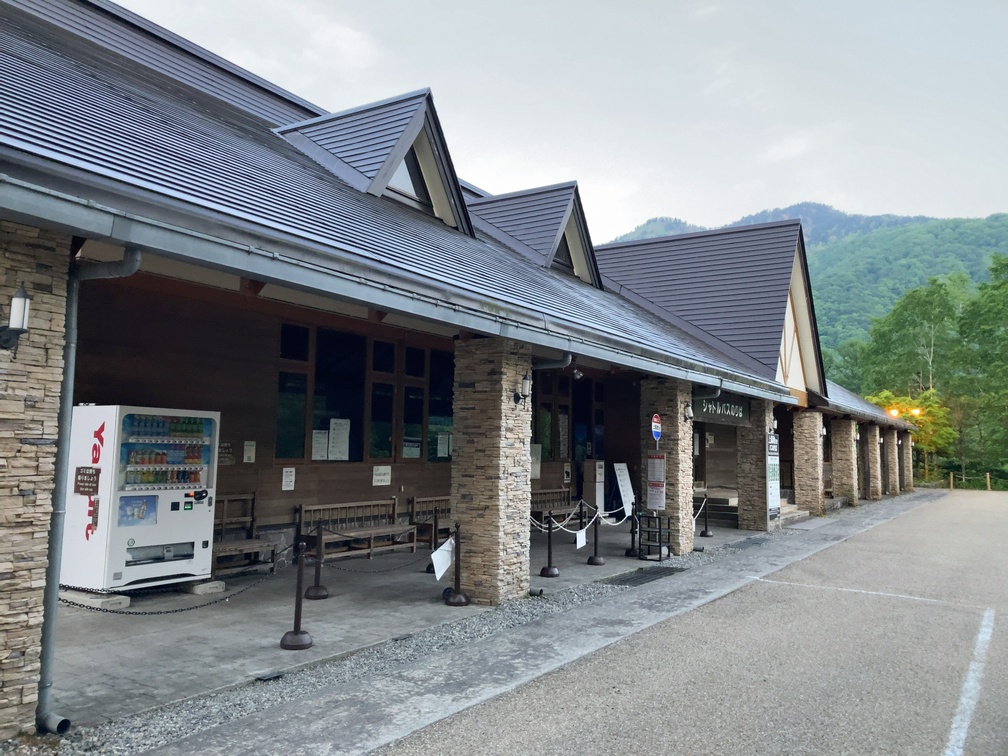 赤ンダナ平湯轉乘停車場（あかんだな駐車場） 實景照片 1