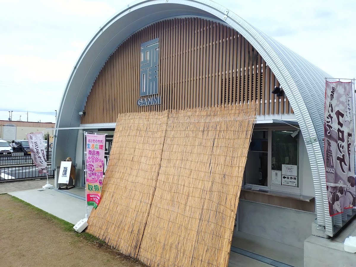 道之驛 白鳥之鄉・羽曳野(道の駅 しらとりの郷・羽曳野) 實景照片 5