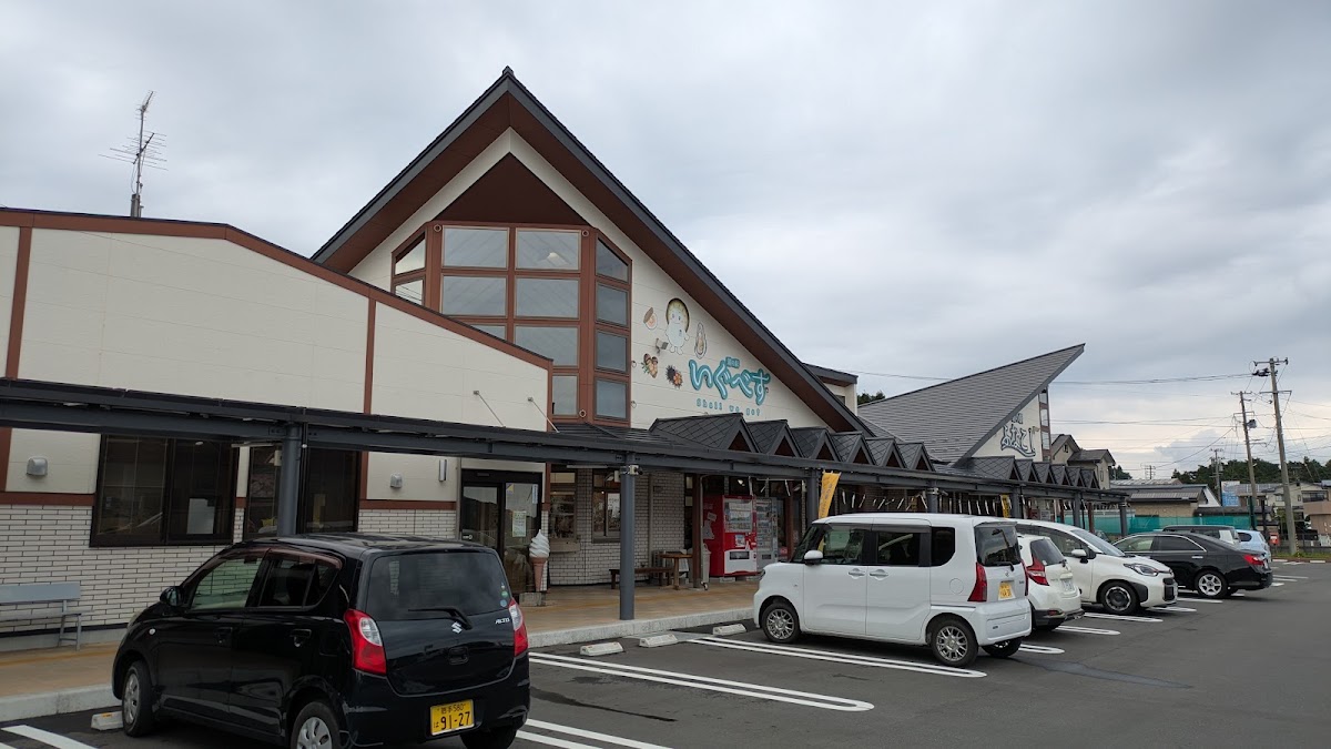 道之驛 船越(道の駅 ふなこし) 實景照片 2