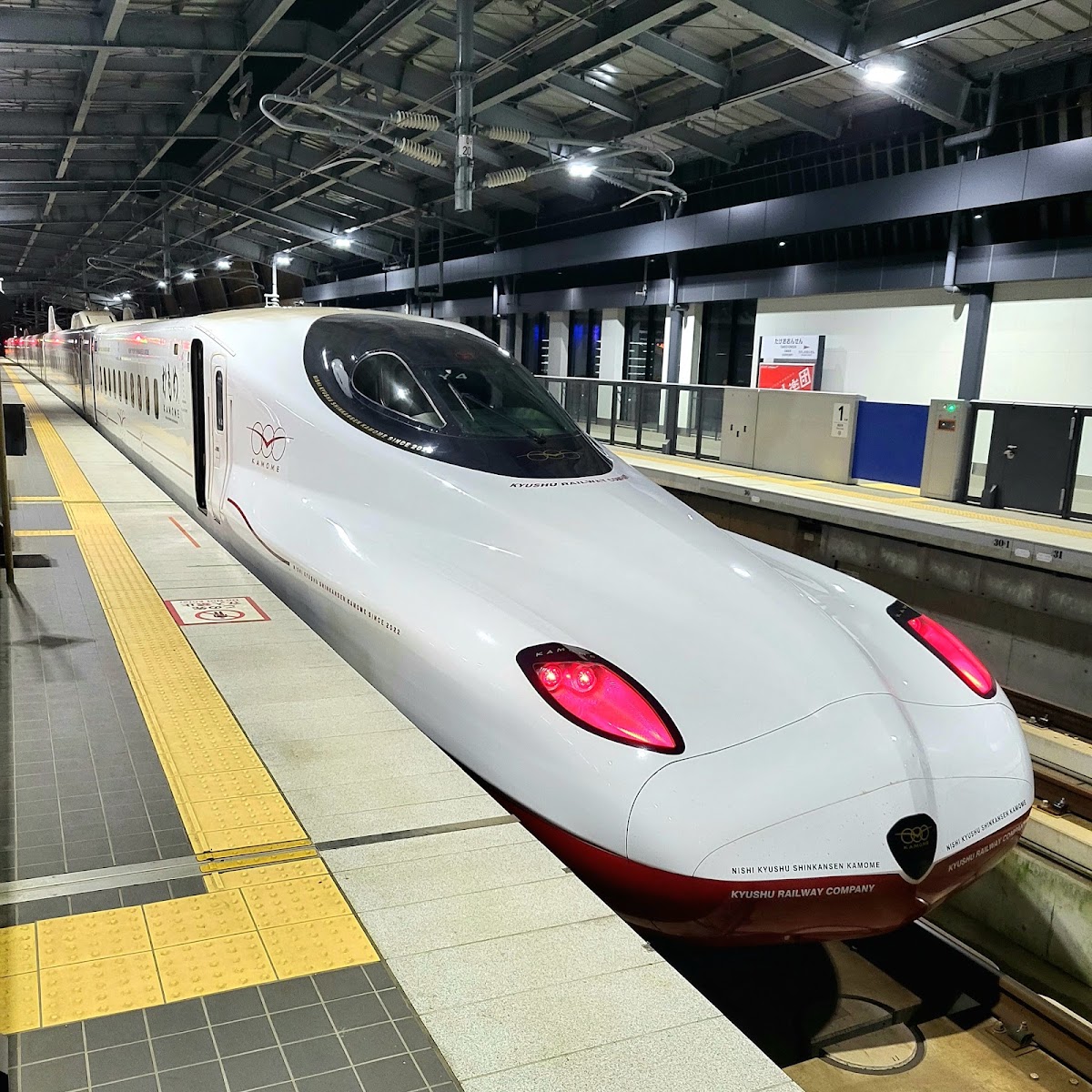 JR武雄溫泉站 新幹線(JR武雄温泉駅) 實景照片 1