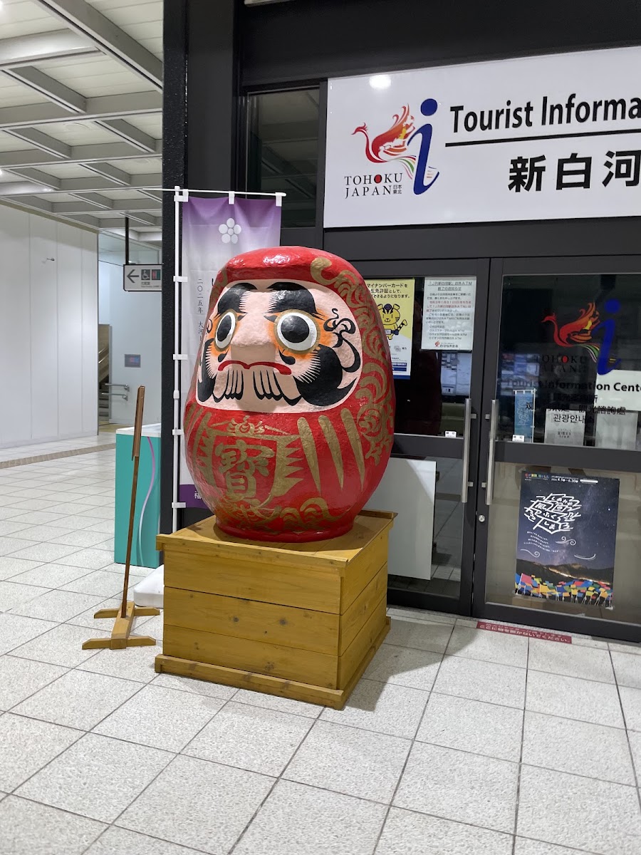 JR新白河站 新幹線（JR新白河駅） 實景照片 7