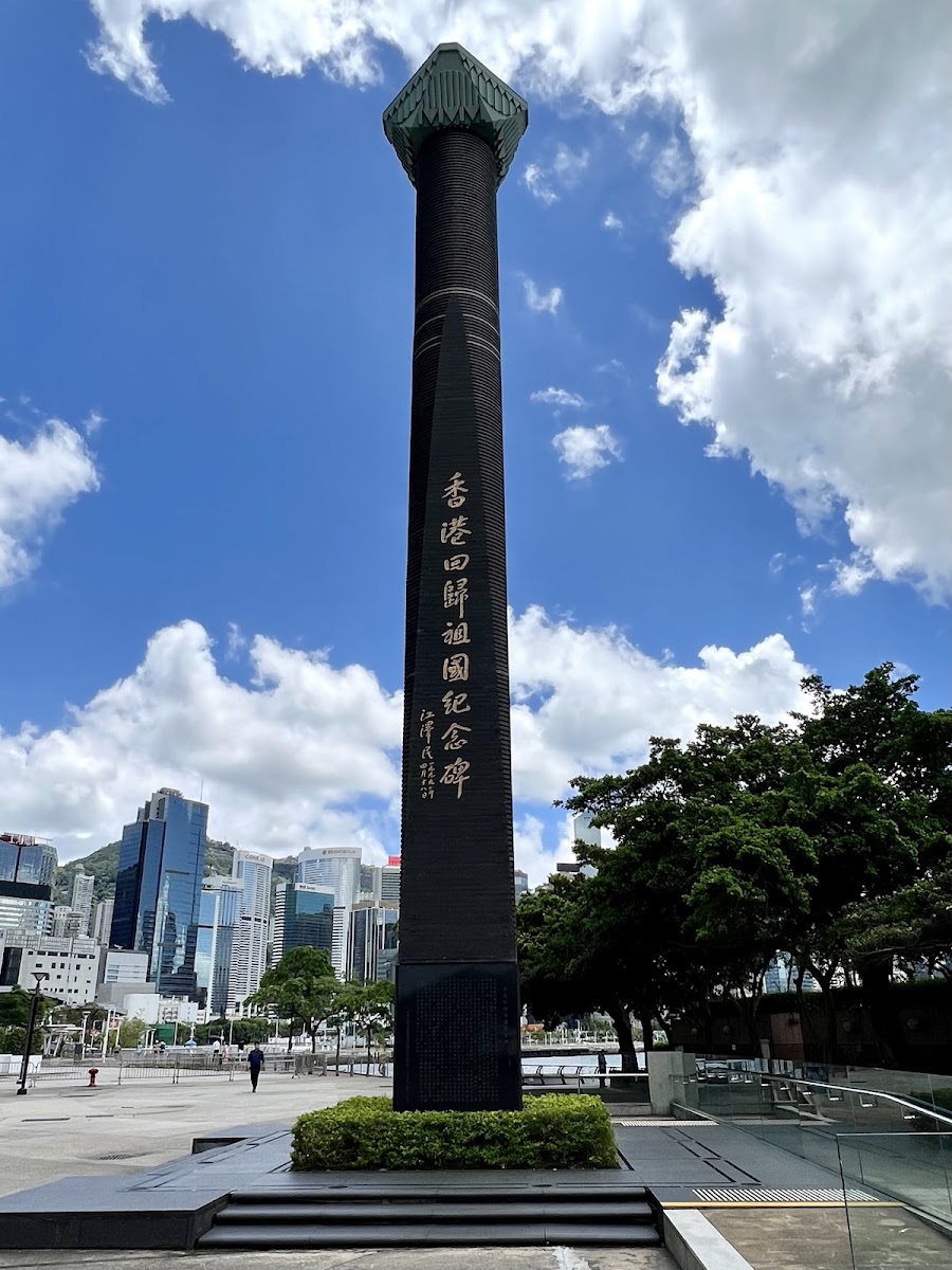 香港會議展覽中心 (博覽道中) 停車場 實景照片 10