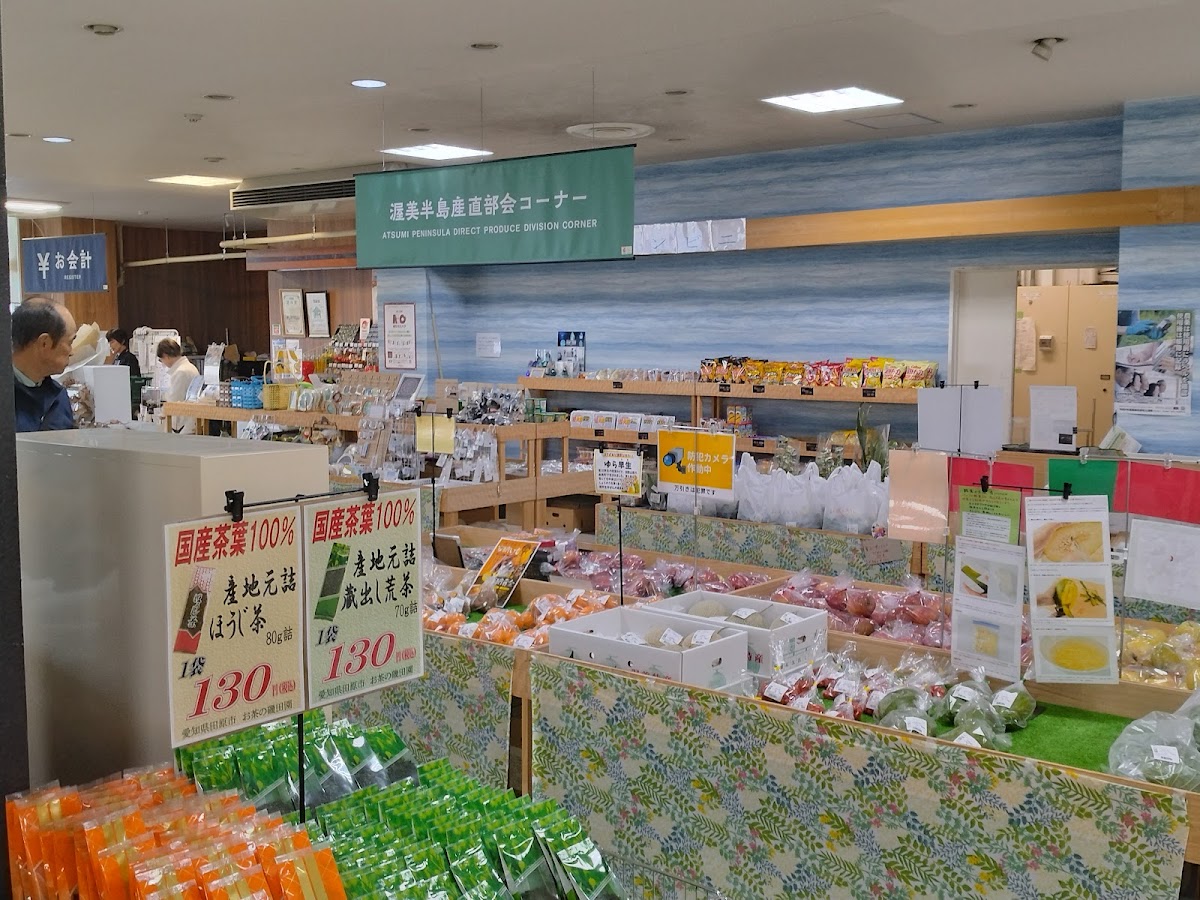 道之驛 伊良湖水晶港(道の駅 伊良湖クリスタルポルト) 實景照片 10