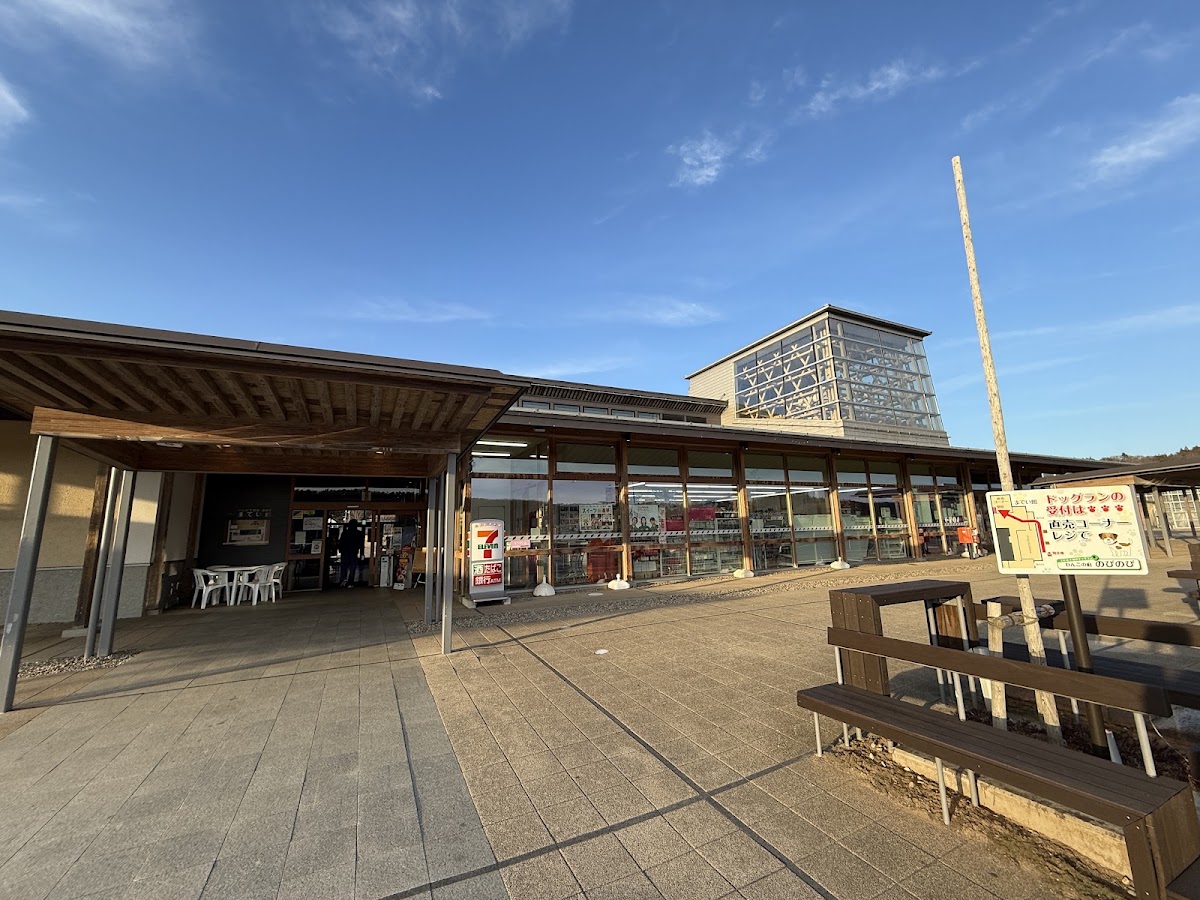 道之驛 飯舘村之道之驛Madei館(いいたて村の道の駅までい館) 實景照片 2