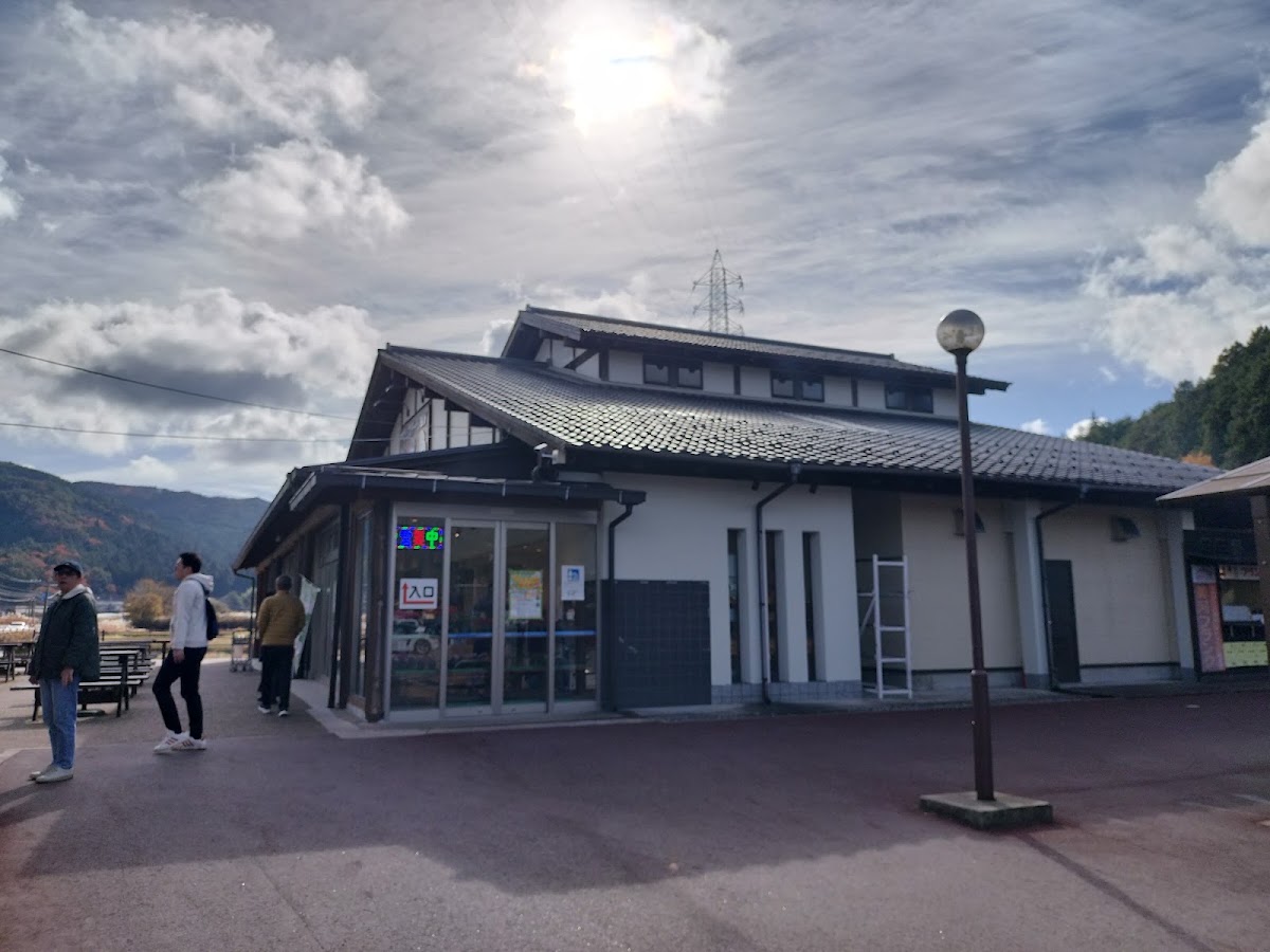 道之驛 農站名倉（道の駅 アグリステーションなぐら） 實景照片 8