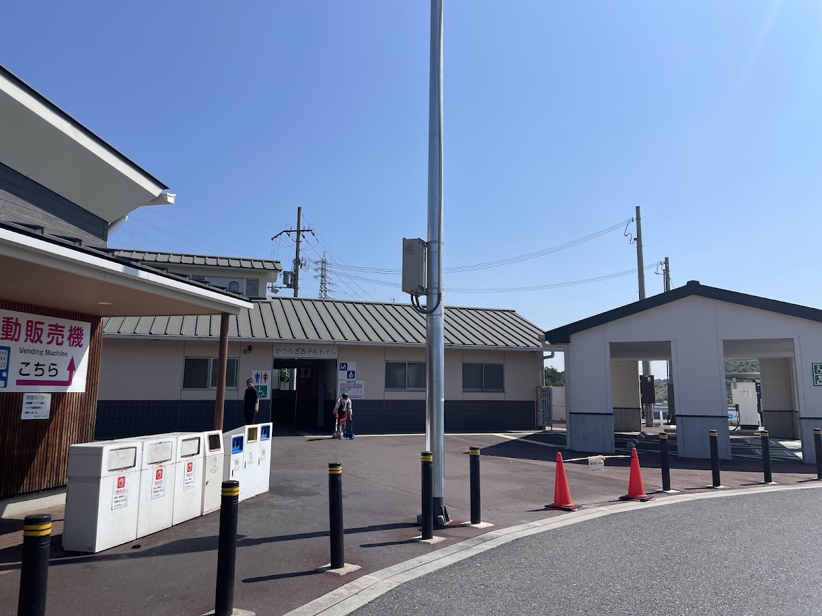 道之驛 葛城西 上行線(道の駅 かつらぎ西(上り線)) 實景照片 7